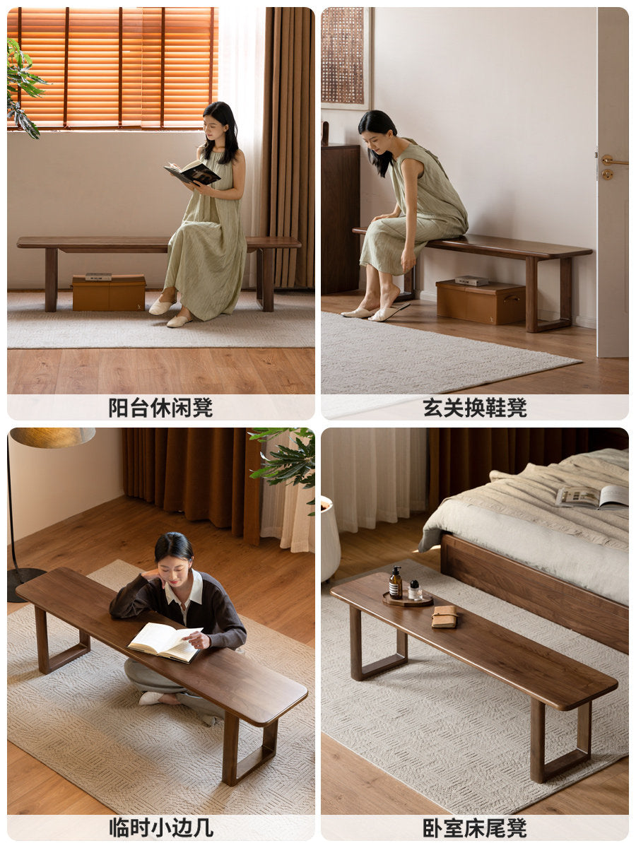 【预售20天】实木长条凳餐厅黑胡桃木餐凳原木床尾凳换鞋凳凳子